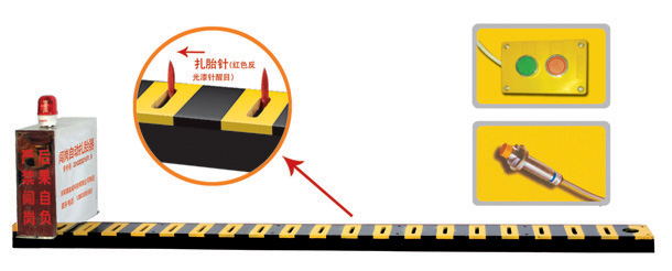 西双版纳V3嵌入式闯岗自动扎胎器/阻车器