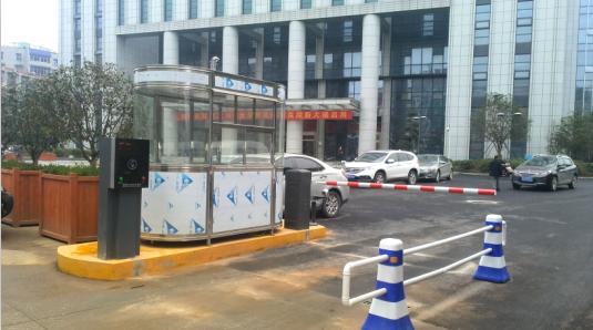 西双版纳西双版纳甘肃天水市停车收费系统