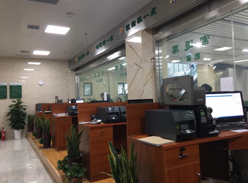 西双版纳西双版纳四川广元市票务系统