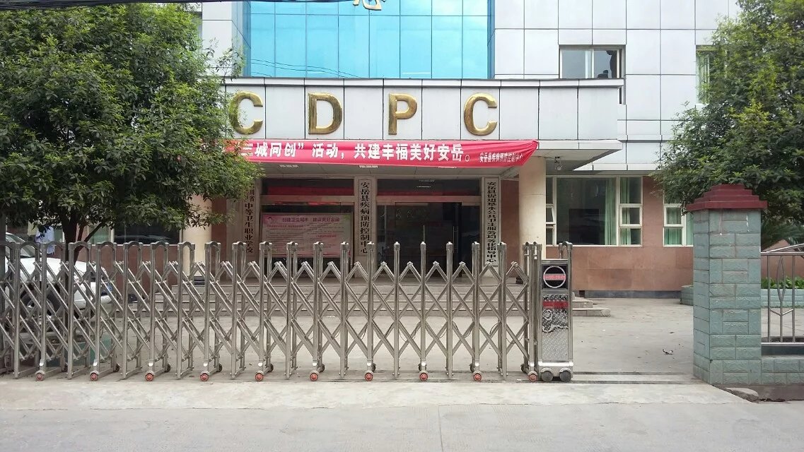 西双版纳西双版纳四川安岳县伸缩门
